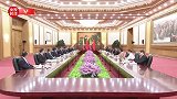 独家视频丨习近平会见厄瓜多尔总统：推动中厄全面战略伙伴关系不断走深走实