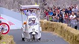 世界上最搞笑的汽车比赛，选手自制奇葩赛车，看谁会不“翻车”！