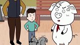 猪屁登：被骂丑八怪，只用了一招就报仇
