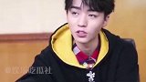 王俊凯 太耿直了  拍不动拍不动