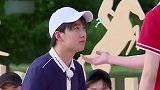 蔡徐坤郭麒麟幼稚拌嘴，坤坤还下手戳大林，场面实在太搞笑了