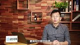 想买房的朋友注意啦！这类房子再便宜也不要买！别交了钱才知道！