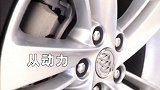 我来教你B级车如何选择