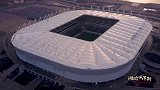 世界杯球场巡礼之顿河畔罗斯托夫体育场：五星巴西在浪漫顿河旁开始征程