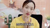 无硼砂无胶水无黏土，什么做泥材料都没有，只要找到它就好啦！