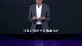 干翻还是保护？K40游戏增强版与鲨师弟相爱相杀（1） 手机  红米  发布会
