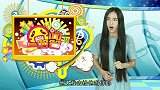 妈妈和女盆友撕起来了