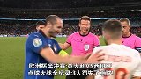 太刺激！意西点球大战：3人竟然罚失，莫拉塔成“罪人”