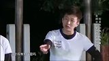 奔跑吧：陈赫体重曝光,李晨在后边偷偷做手脚,把陈赫吓一跳!