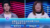 一站到底：可可爱爱，这是哪位画家80岁时的作品？