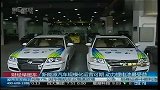 新能源汽车规模化运营可期 动力锂电池最受益