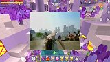 迷你世界：你是来搞笑的吗？这套路太深啦。我都想要回农村啦！