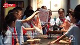 时政微周刊丨总书记的一周（5月26日—6月1日）