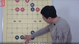 摆棋大爷抓住了你的心里 算定你没有这种胸襟 失败在所难免