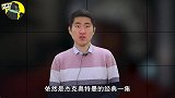 杰克奥特曼经典剧集：为救小兔子牺牲生命？你也想当奥特曼吗？