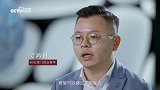 #2025年第一季度优秀网络视听作品# 网络纪录片《习近平的澳门情缘》由中央广播电视总台央视网策划并推出， 用 8 分钟 19 秒微纪录片与世界分享了澳门回归后的故事