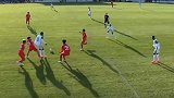 蒙太古杯-萧晨熙任意球贴地斩 U16国足1-0喀麦隆两轮不败