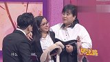 沈腾这英文太烫嘴，关晓彤紧急救场，贾玲在一旁手足无措
