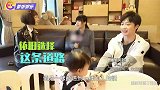 福原爱被拍搬离居所，疑因婚变风波经济困难，千万日元房贷待还