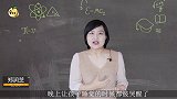 心理学：孩子受挫折越安慰越脆弱！家长需知“理解”和安慰大不同