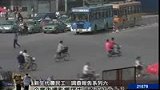 企业内迁映射产业调整 新生代农民工引关注-8月7日