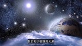 太阳下山后，夜晚的天空是黑的，真的是因为太阳落山的原因吗？