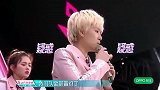 Sunnee失去拯救的机会！