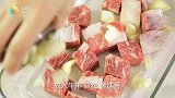 【日日煮】烹饪短片-日式风味骰子牛排