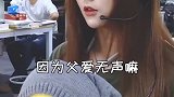 小哥哥说话太伤人了，客服小姐姐快气死了，大猪蹄子！