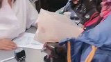 最后打密码，忘记打密码了
