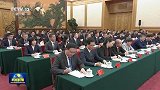 中共中央举行纪念乔石同志诞辰100周年座谈会 习近平发表重要讲话