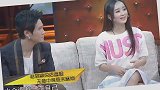 赵丽颖被问：离婚后会想念儿子吗？