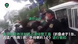"执法队员打我!"桂林一男子和城管当街"扭打",然而真相却是