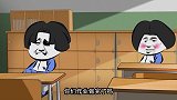 假期过后检查作业
