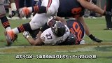 NFL-1314赛季-常规赛-第13周-巴尔的摩乌鸦vs匹兹堡钢人前瞻预告-新闻