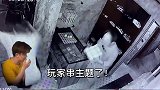 在鬼屋跑错路的后果 跑进鬼窝了一下子吓回本了