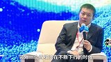 曹国伟谈新浪“二次创业”：一旦抓住趋势，就要全力以赴！