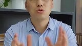 老公打呼噜和他分房睡，算分居吗
