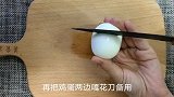 鸡蛋别再煮着吃，除了卤蛋还有一种做法，入味又好吃，一吃就上瘾