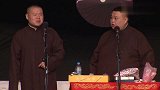 小岳岳：孙越出生的时候17斤，孙越听乐了：我是骆驼生的吗