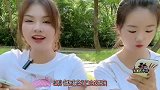 你和你爸是怎么认识的？