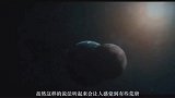 人类起源太空再添证据，陨石上发现生命元素，进化论也解释不清