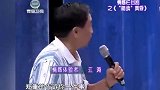 儿子反对父亲再婚，父亲无奈说出隐情，儿子崩溃下跪！