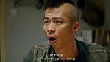 两个搞笑的劫匪，全程爆笑~
