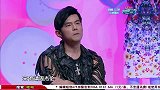 综艺周杰伦唱《稻香》，女神们登场，简直太美了