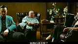 千面影帝梁家辉！你从哪部剧认识的他？
