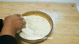 农村妈妈教你做花样花卷馒头，一揉一搓，一卷一压，简单美味好吃