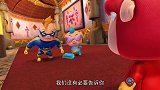 猪猪侠：还真遇见了但最后还是超人强拿到了明日之星赶紧逃了