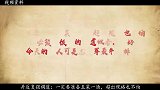 1951年，毛主席宴请一名排长，为何通知厨房准备五菜一汤