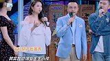 安以轩产后首秀谈儿子满脸幸福，为儿子不顾一切全身是血堪比超人
